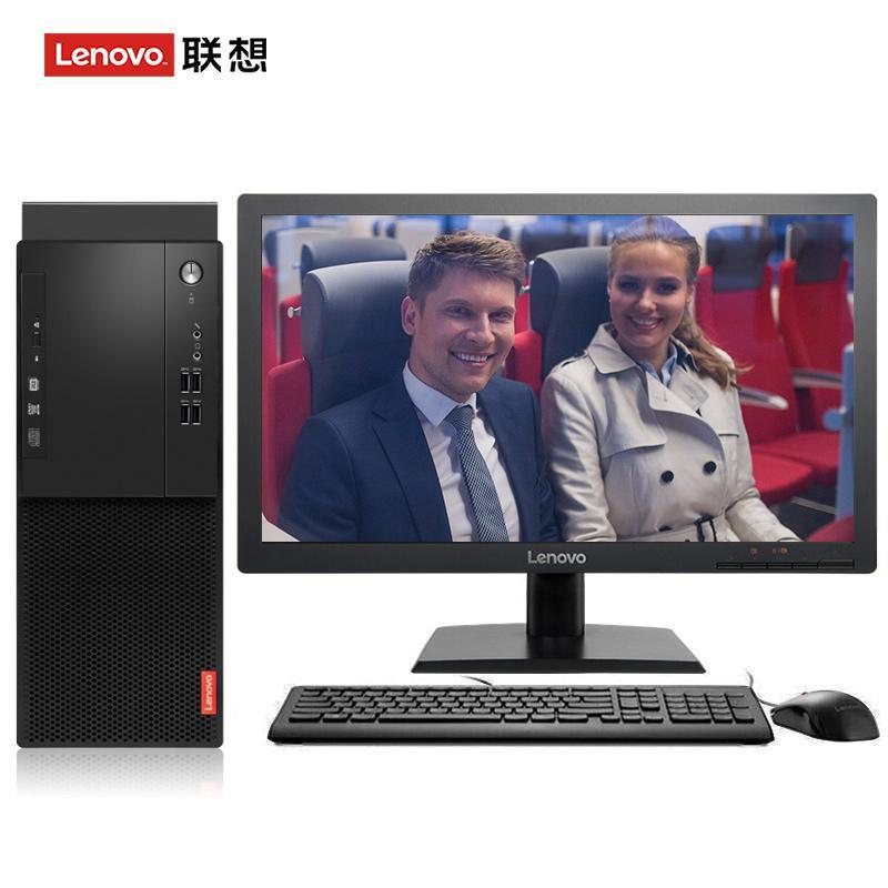 梨巴嫩肥屄性爱联想（Lenovo）启天M415 台式电脑 I5-7500 8G 1T 21.5寸显示器 DVD刻录 WIN7 硬盘隔离...